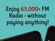 FM Radio : AM, FM Radio Tuner